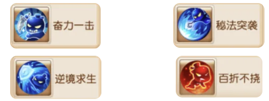 狮驼子女出手即五杀，教你如何养出“别人家的孩子”
