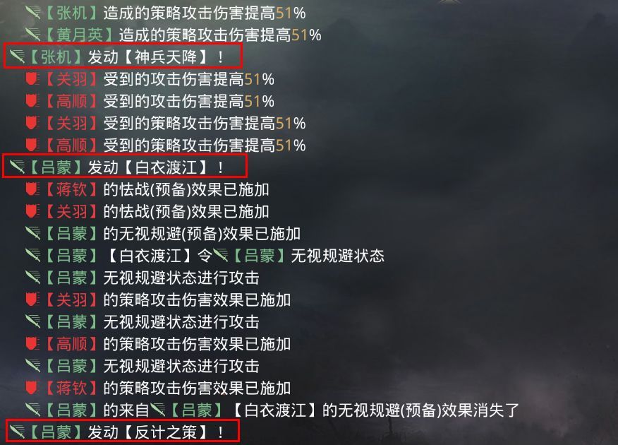 三栖多功能开荒队！从前期到后期都全程适用！