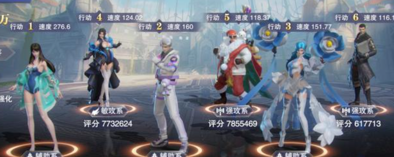 斗罗大陆魂师对决：快速通关副本，机制掌握更重要