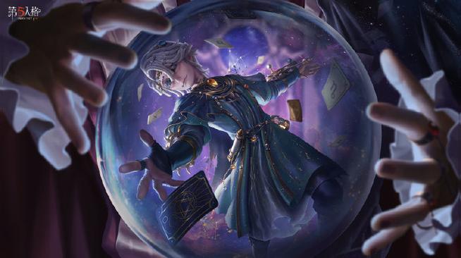 《第五人格》庄园万圣节约起！10.16 返场紫挂紫皮，备好紫薯窥镜兑限定！ 