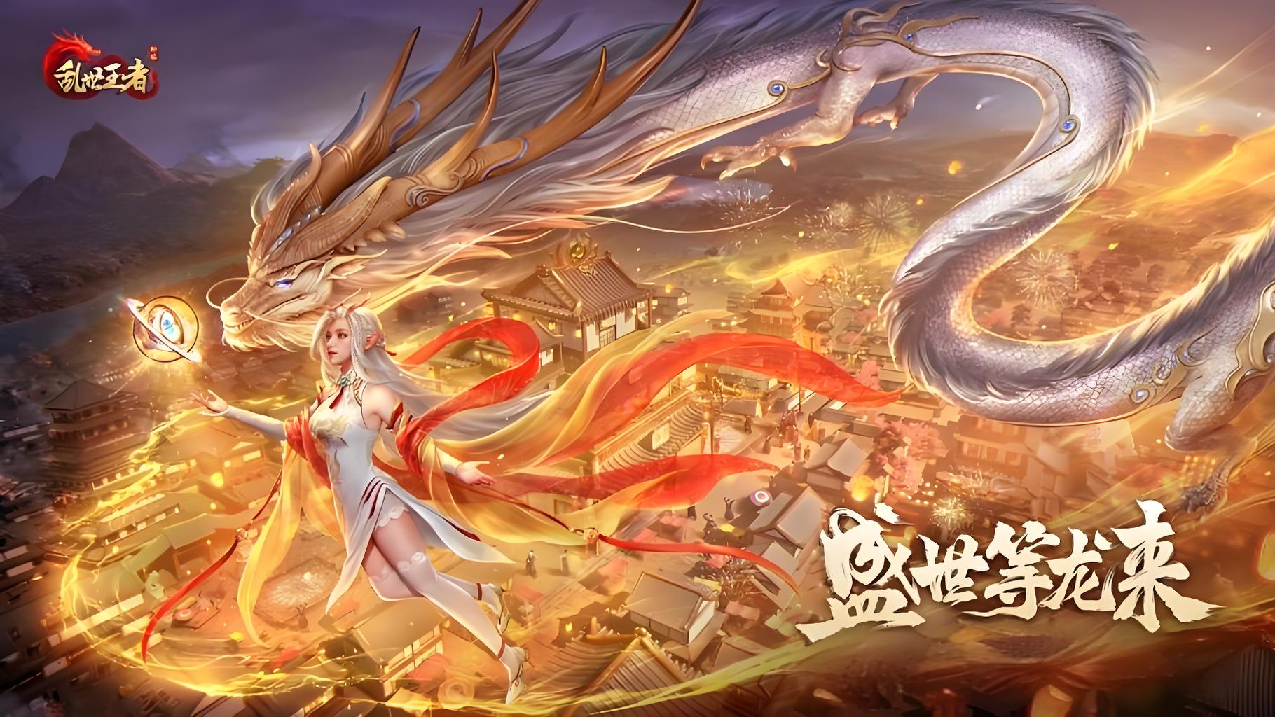 《乱世王者》排兵布阵克兵种、联盟组队攻皇城，每步操作都有实感！