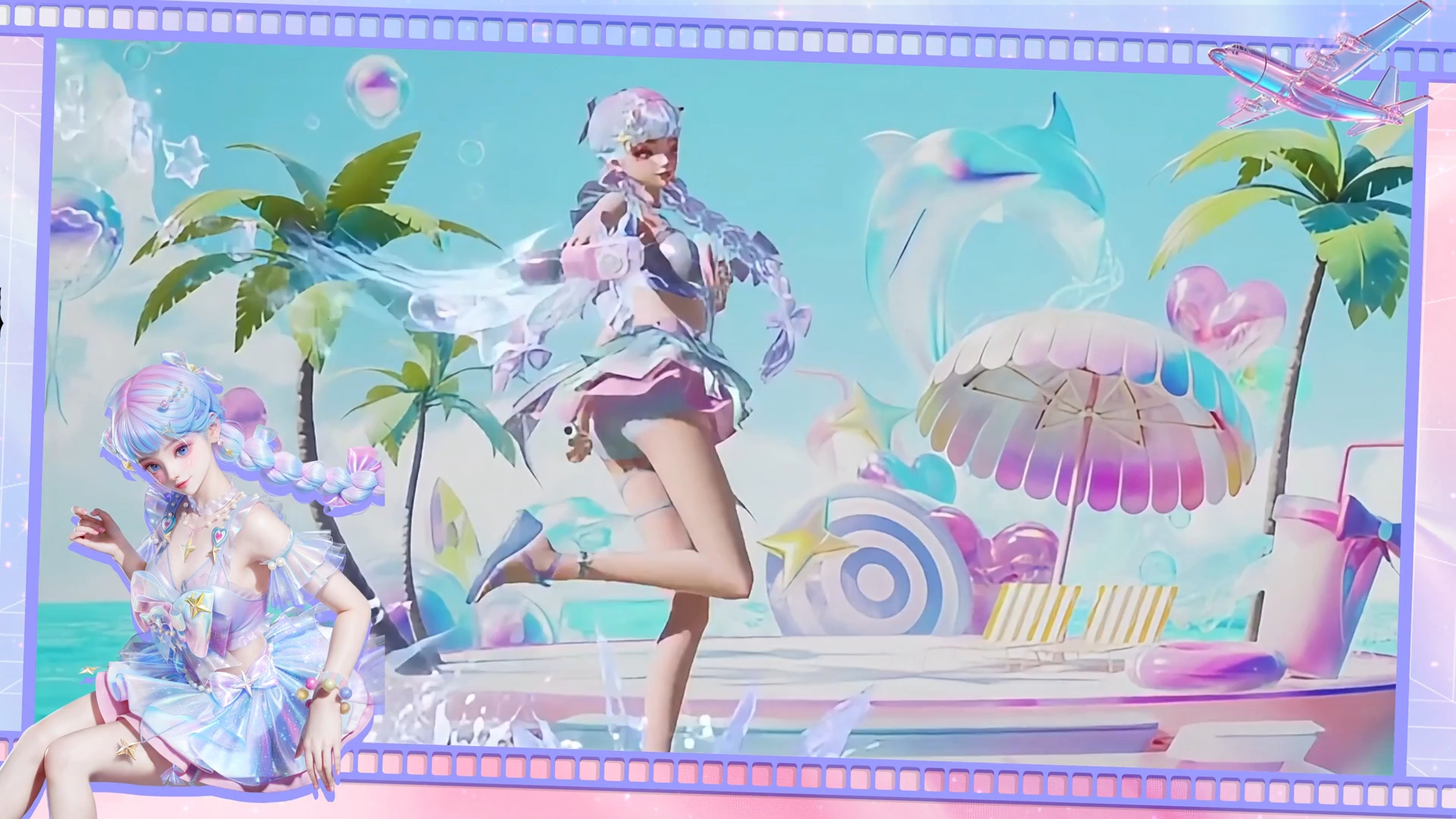 最后冲刺！和平精英女子竞技秀场·双排竞技通道