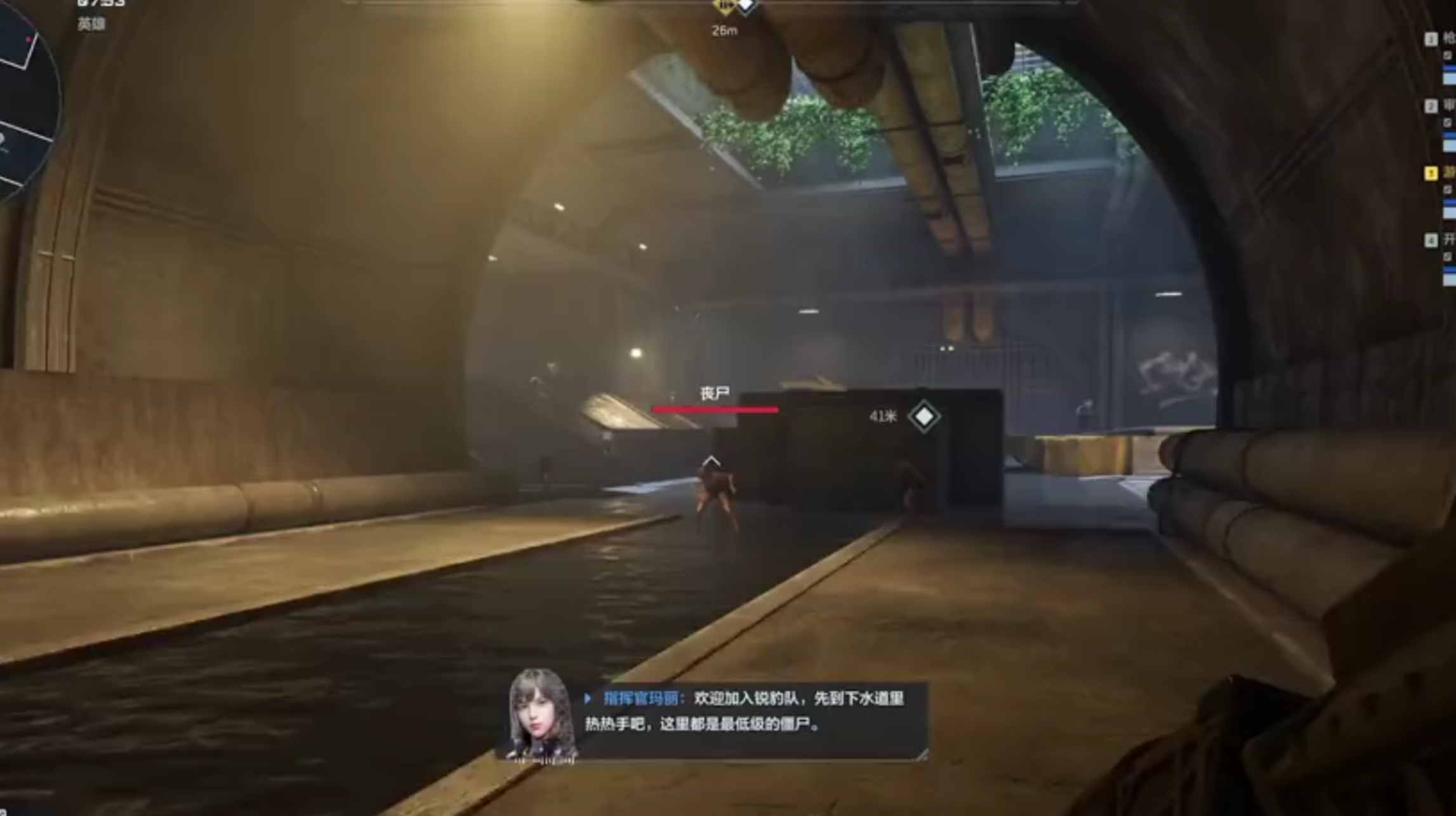 逆战未来武器沙丘之怒怎么样！2分钟带你马上了解