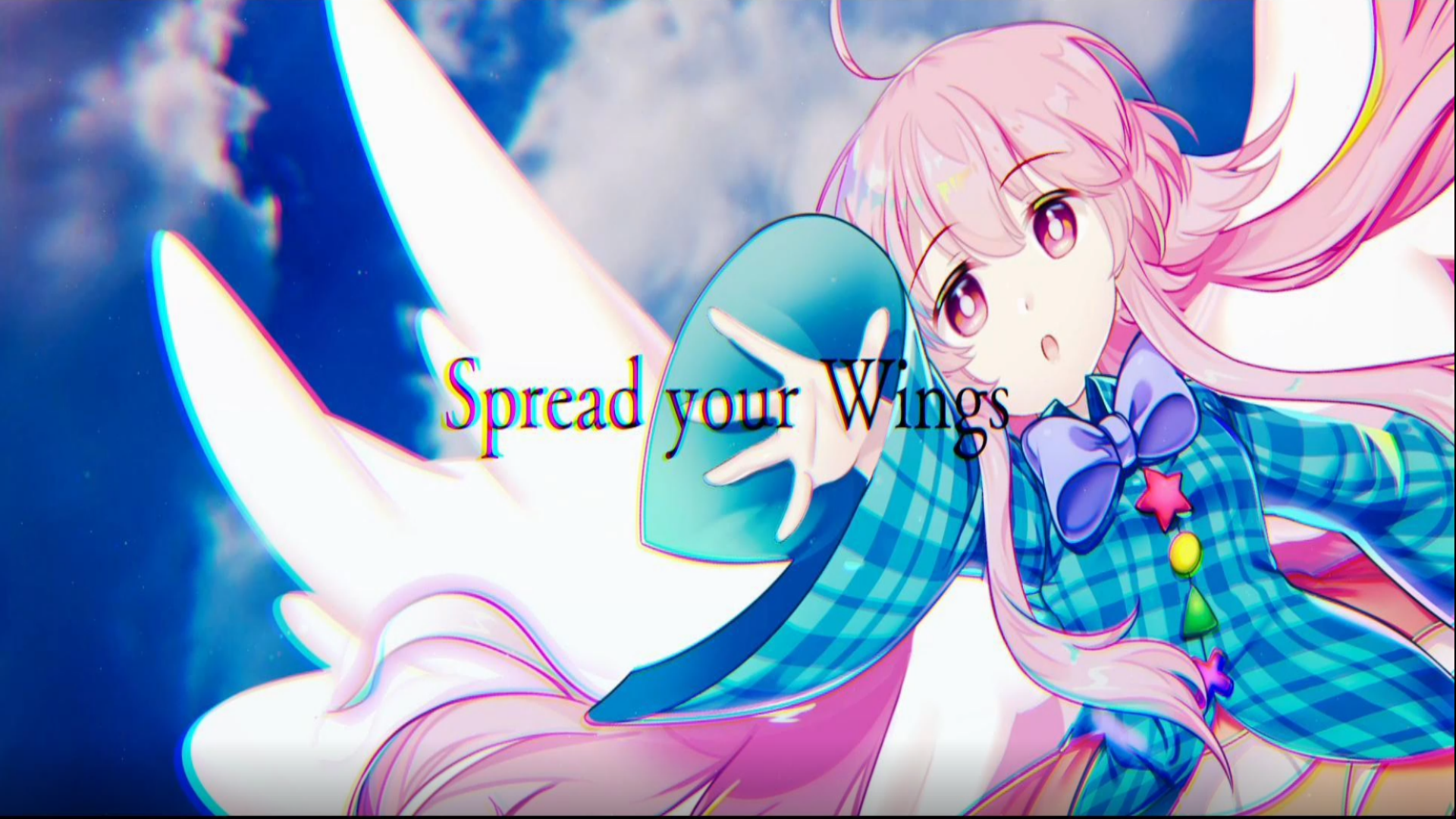 【东方归言录 - MV Project第24弹】「Spread your Wings」