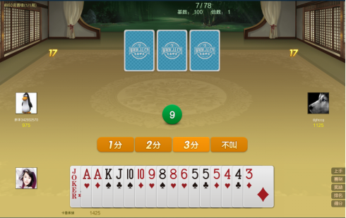 JJ斗地主：学会这些技巧，在JJ斗地主中赢大量话费不成问题