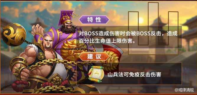 演武场爆率机制与楼层产出规律 分层掉落规则： 1-5层：主要产出兵法残片，有概率掉落绿色、蓝色兵法。