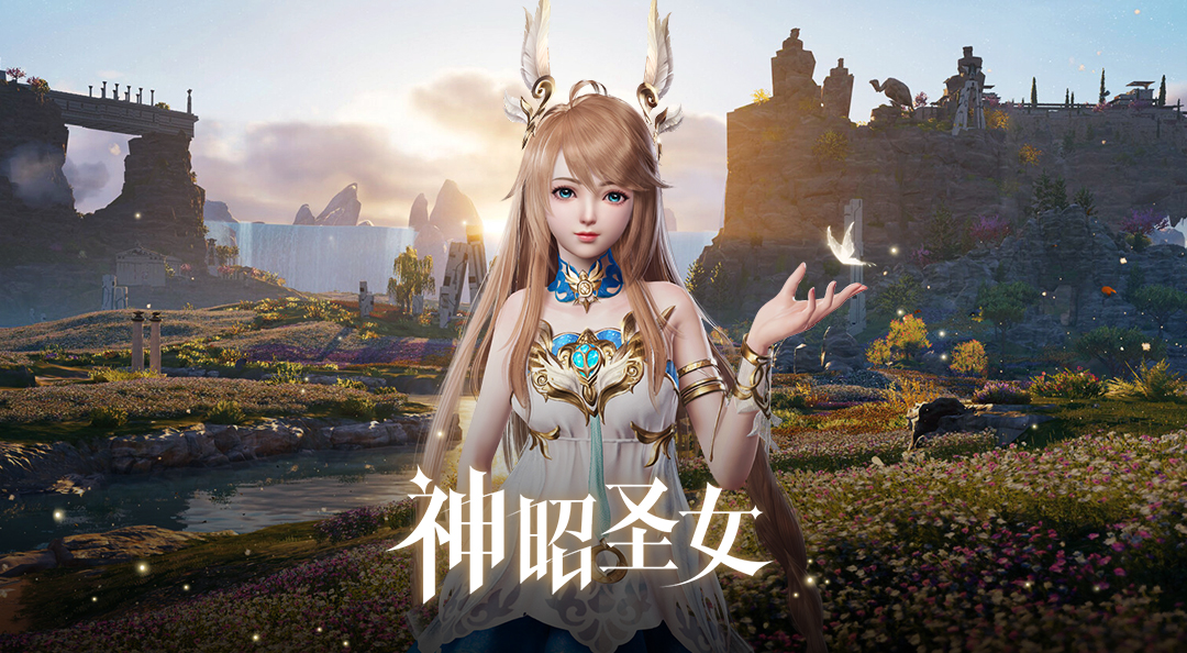 以爱之名！《魔之序曲》SSR战灵详解-神昭圣女