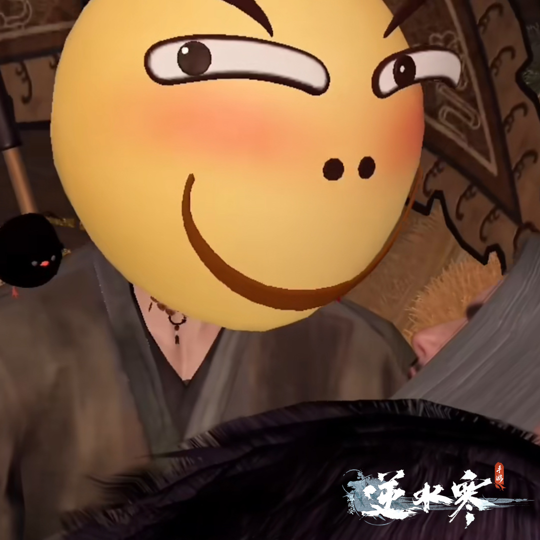 温馨提醒：正式场合麻烦大家穿得像个人