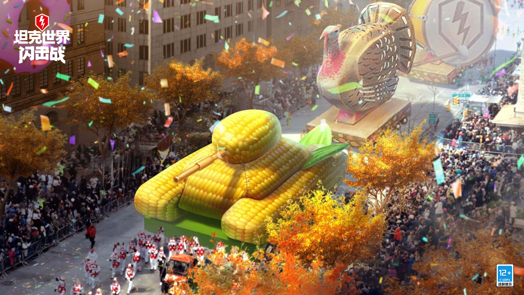 又来一波月末福利！免费箱子+涂装+头像！更享超值折扣！