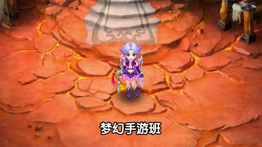 一起加入梦幻手游班！