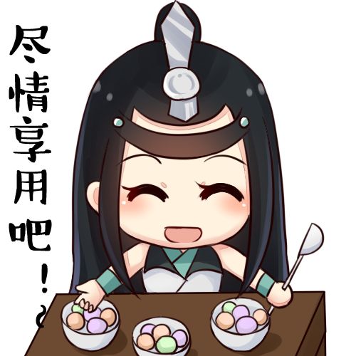 九周年庆典第三弹丨“数字典藏级”苗疆主题外装剪影首曝！