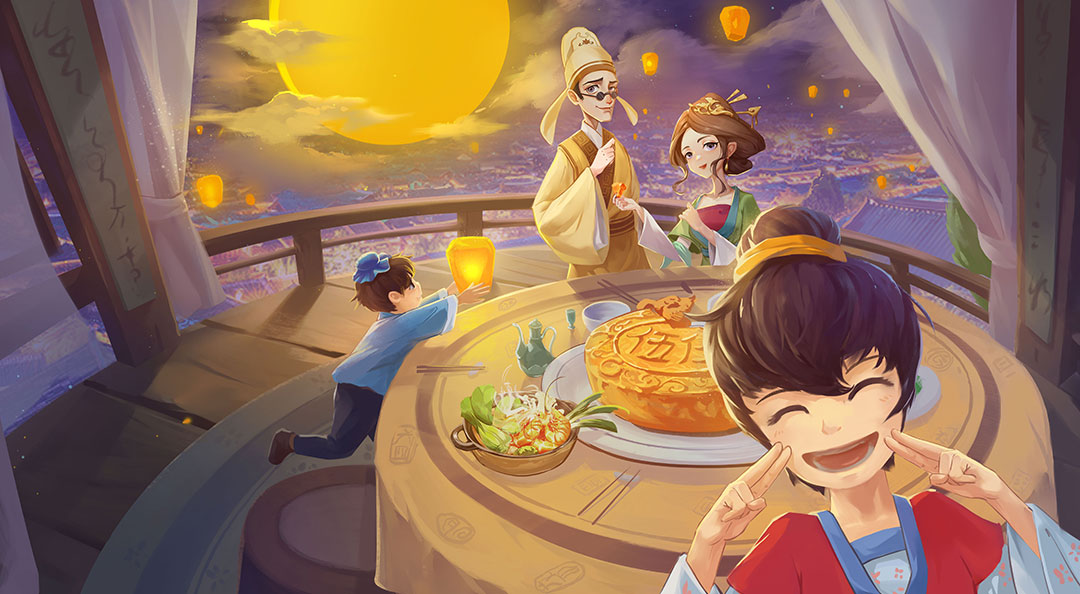 《我是大东家》花好月圆，分享祝福赢豪礼
