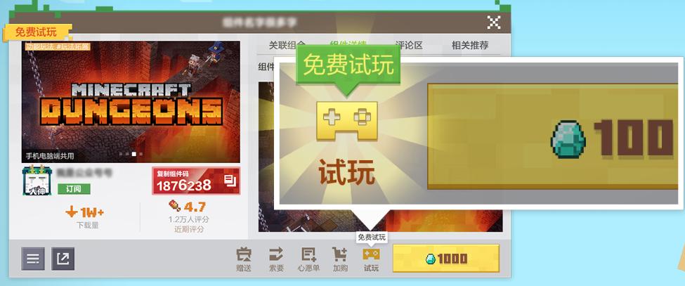 叮咚，五一快乐攻略已送达！