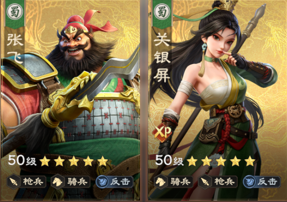 阵法攻略丨扬旗阵详解！反击增伤 + 概率治疗，续航拉满，输出更暴力！