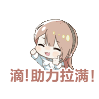 一个眼神戏练了七千万遍，卷起来吧内娱！