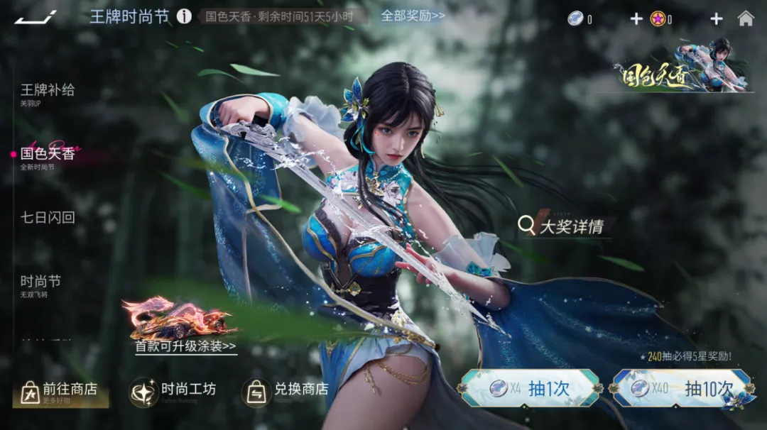 不是，你怎么敢帅成这样的？