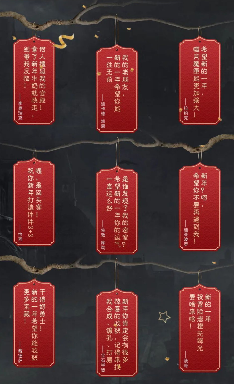 2023年倒计时，有些话再不说就来不及了