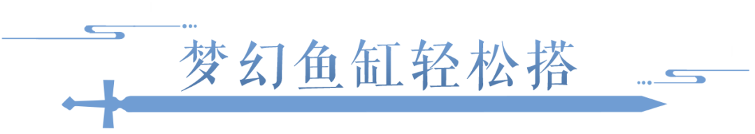 西瓜小屋自带“冰系加成”？手残党“实力”暴涨300%！速冲别等！