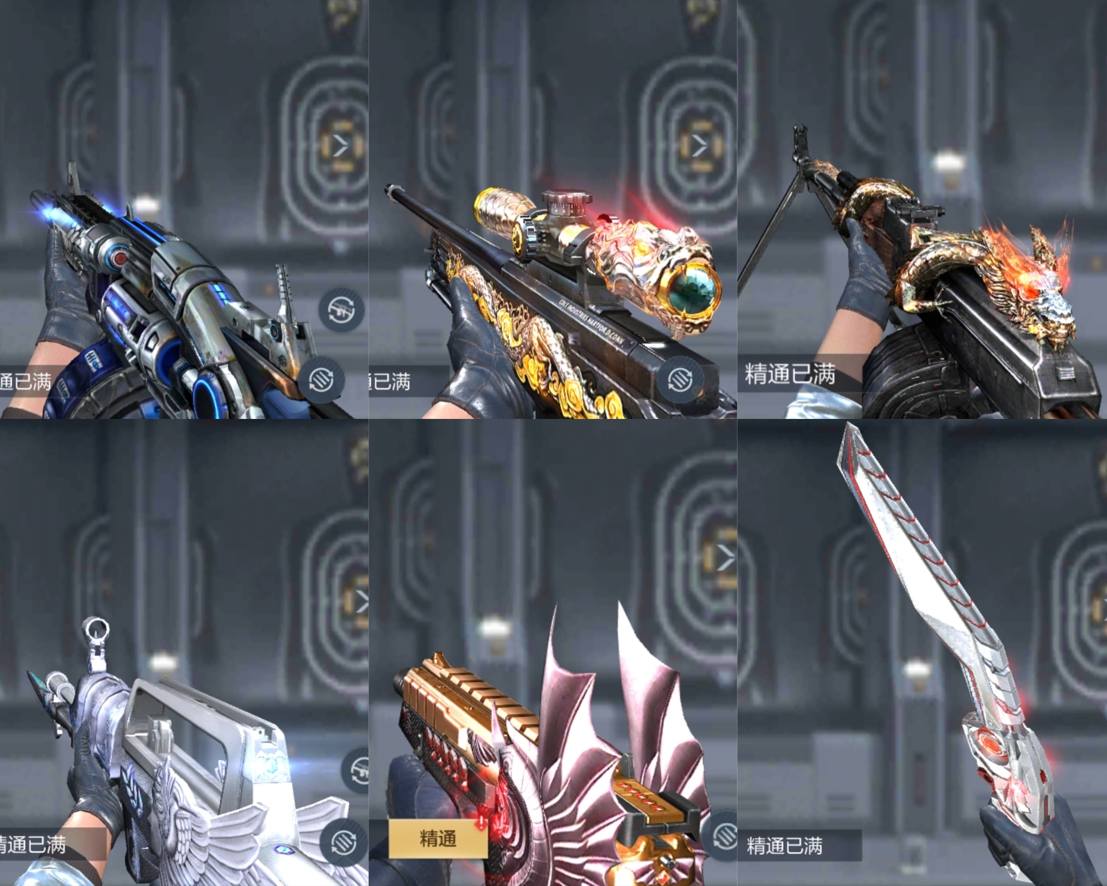 【活动爆料】季中冲级折扣来袭,王圣烟闪强势返场!-小米游戏中心