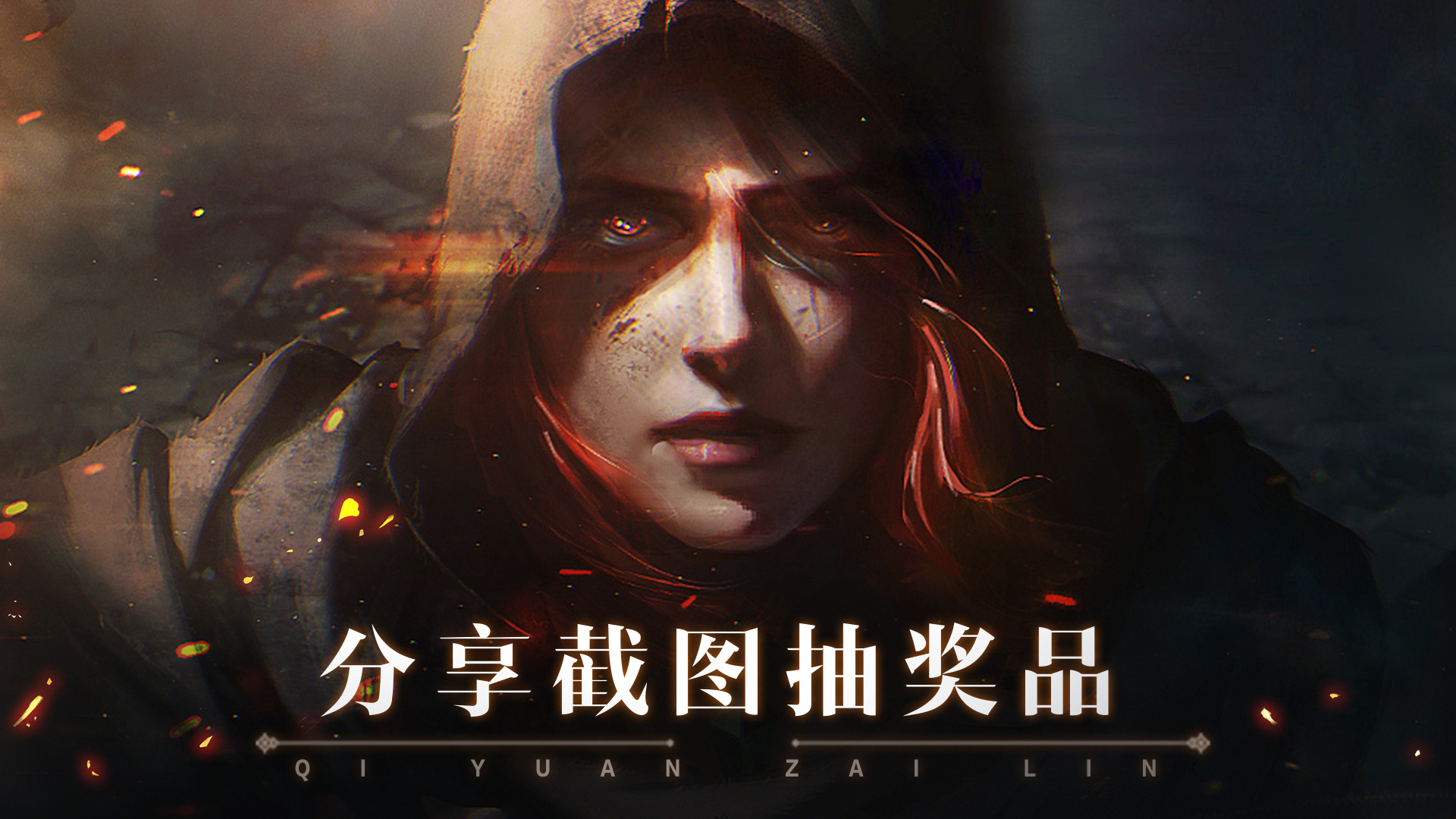 【已开奖】晒冬日穿搭，赢百元京东卡