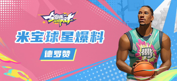 有间客栈丨白凤——百鸟之王，乘风而行