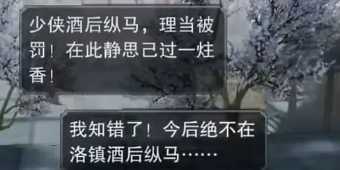 是真正的人生际遇冒险家!