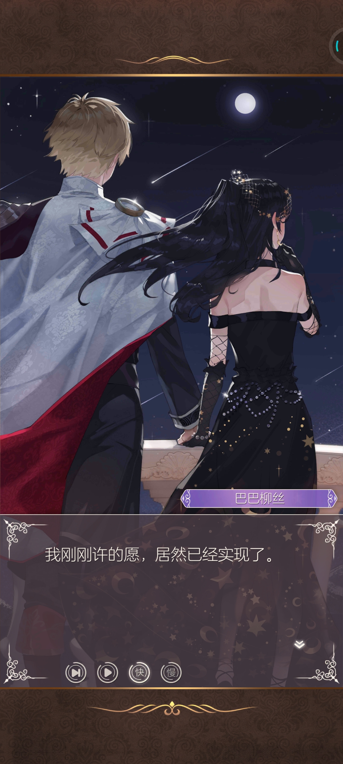 好美，我吃吃吃吃吃吃吃吃吃吃吃吃吃吃吃吃吃吃吃吃吃吃吃吃吃吃