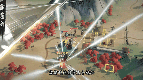 巧用刘晔破敌阵！奇谋定策，智破千军！