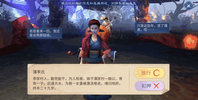 又一跨服盛宴圆满落幕，第六届跨服帮会联赛冠军服务器一览！