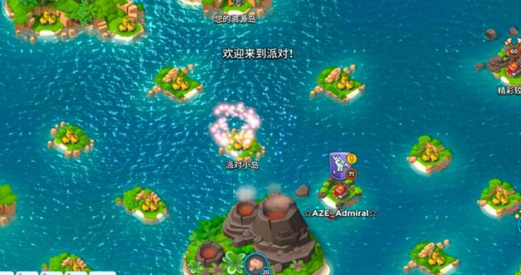 海岛奇兵：别再把海岛大音响当成装饰品了，它有大用