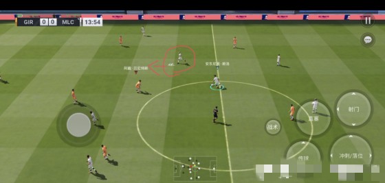 赛况追踪战术解析全掌握