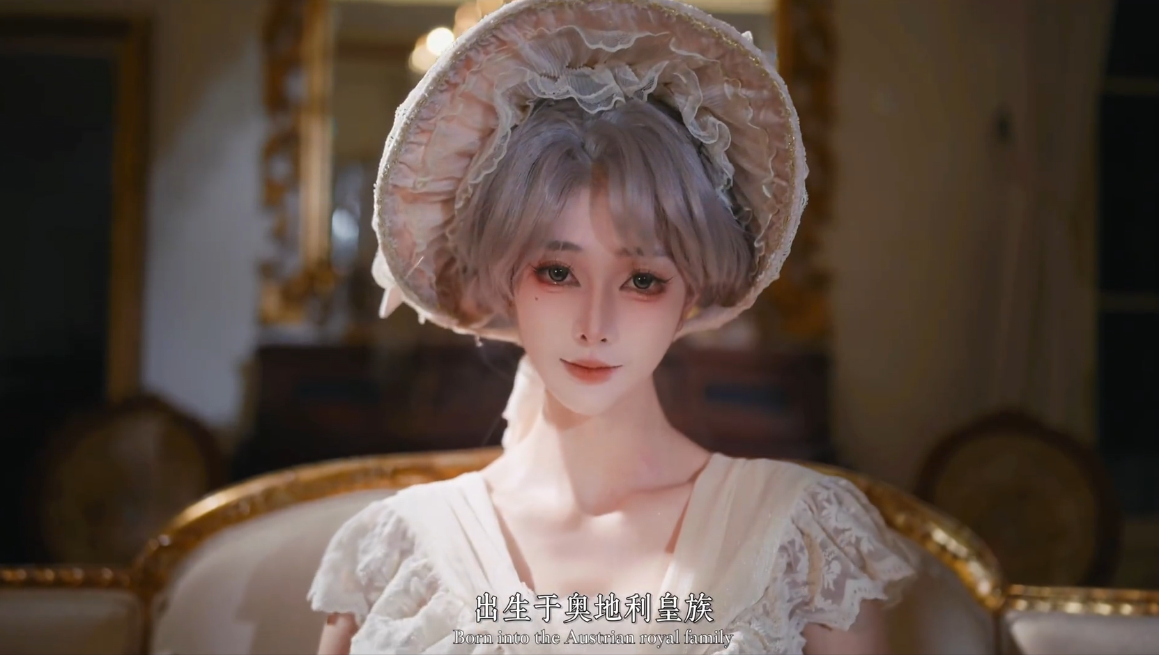 皇后，是最容易被吃掉的棋子啊……