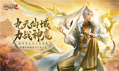 就算你穿越了也要考试！盘点那些小说主角们参与的试炼
