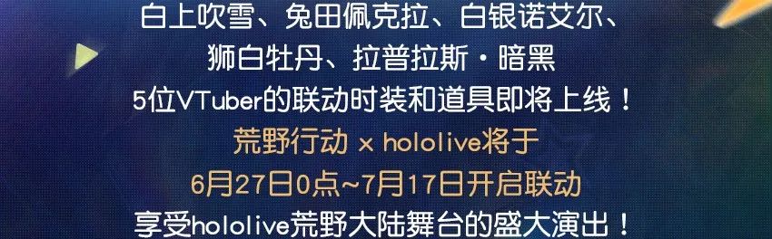 这次真的强到顶天！