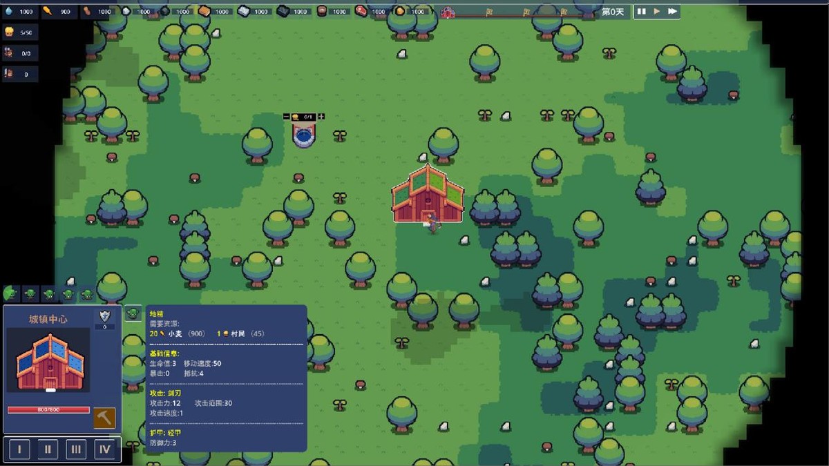 模拟经营+塔防策略游戏《王权领主》现已上线Steam