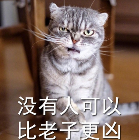原始部落自残之谜与三谋中的生存博弈