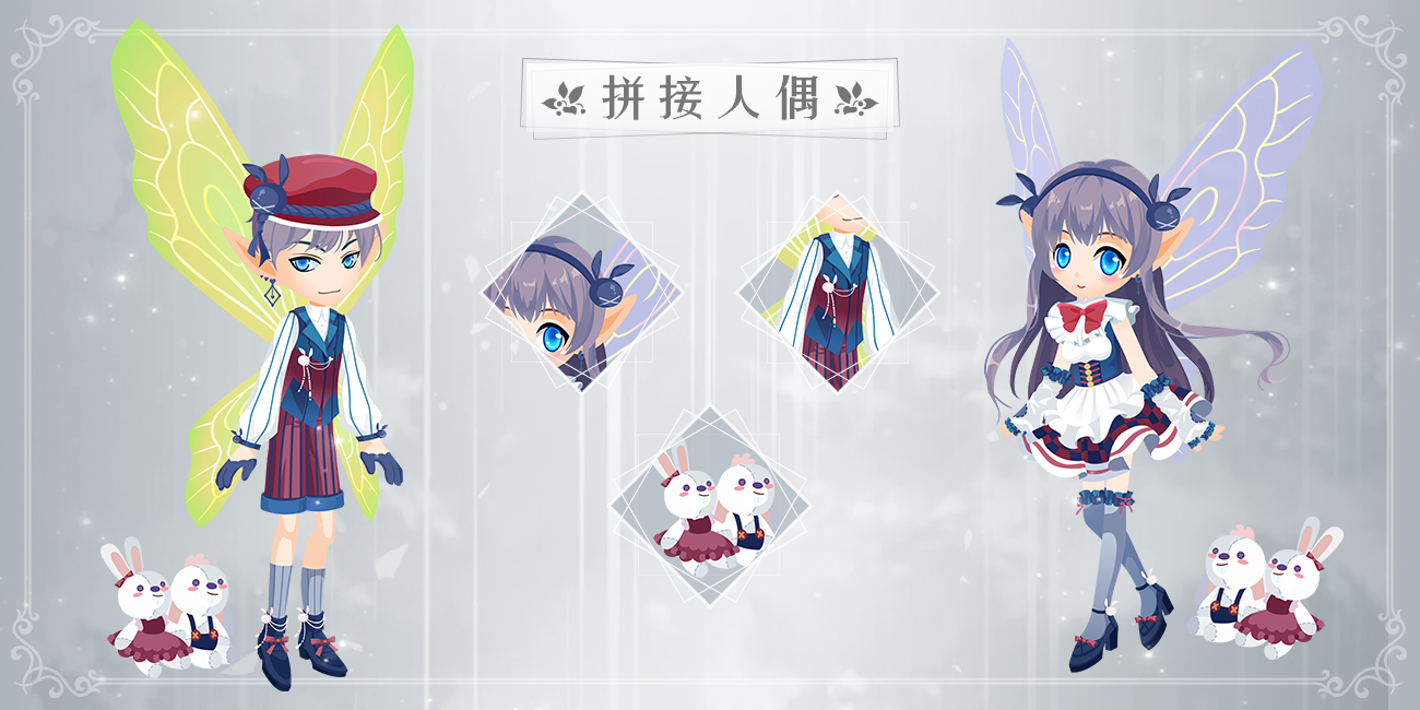 夏日赶海计划上线！《小花仙》手游时雨时灼再迎更新