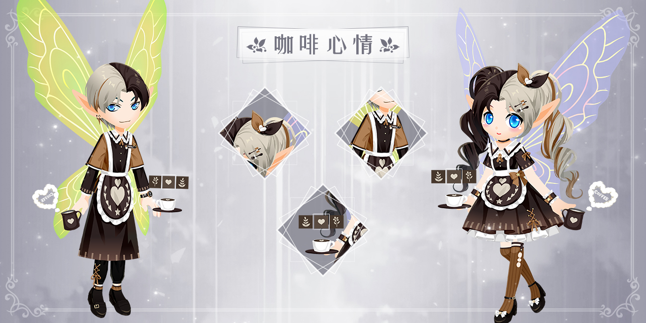 花好月圆迎中秋 《小花仙》手游开启月光礼物