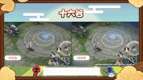 施工档案|特效清晰度迭代展示来啦！2024OPL夏季赛战队大名单公布~