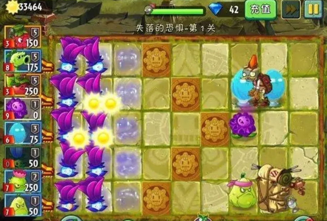 植物大战僵尸2:长得美不一定有实力，植物要实力还是选颜值？