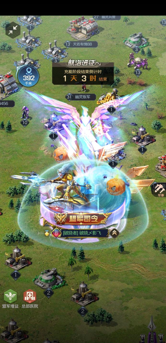 【名人堂大神专访】破晓乄影飞：极限很强？这只是新的起点！