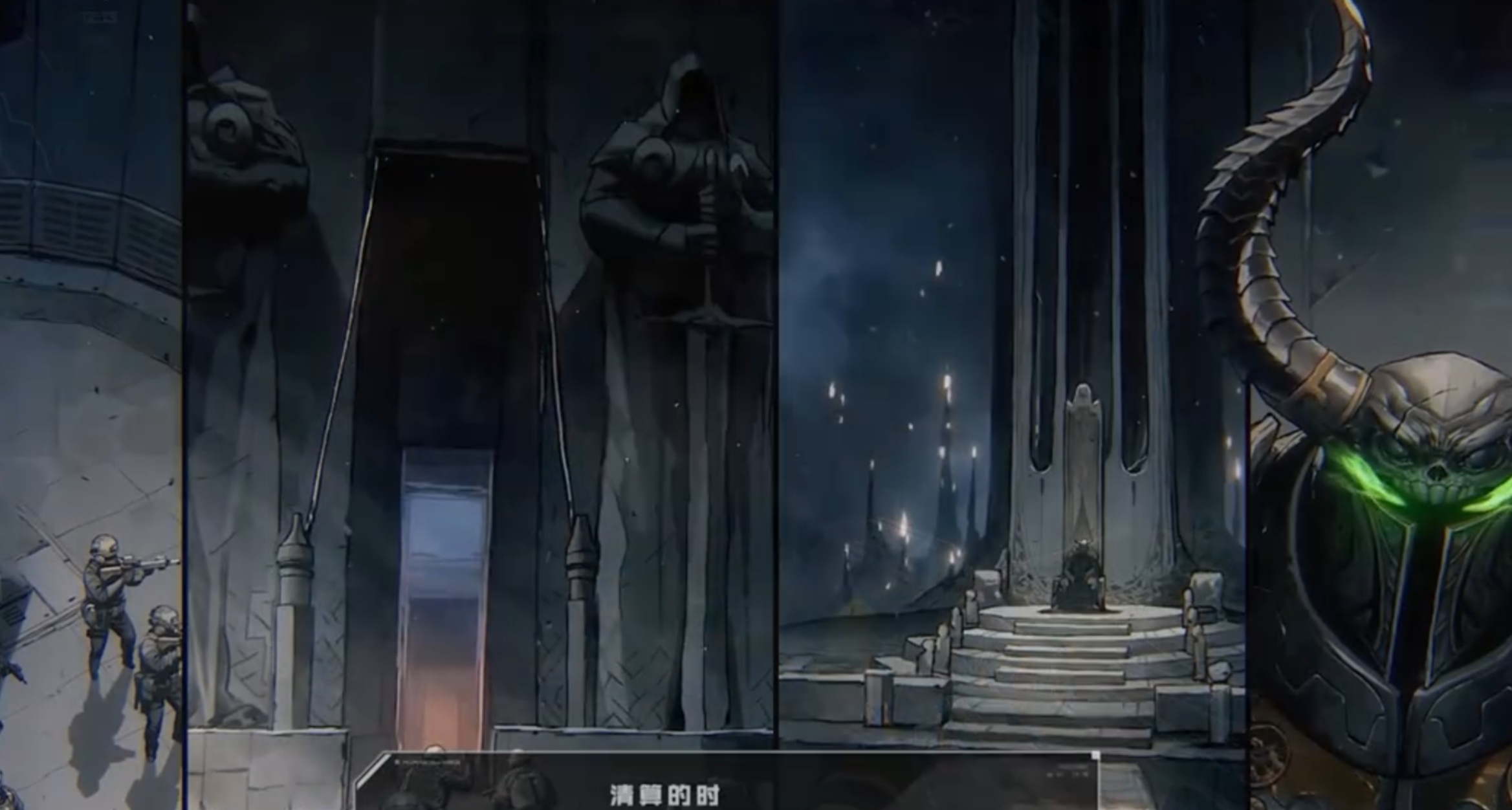 逆战未来僵尸猎场！逆战僵尸猎场的回忆-黑暗复活节 逆战未来僵尸猎场-大都会