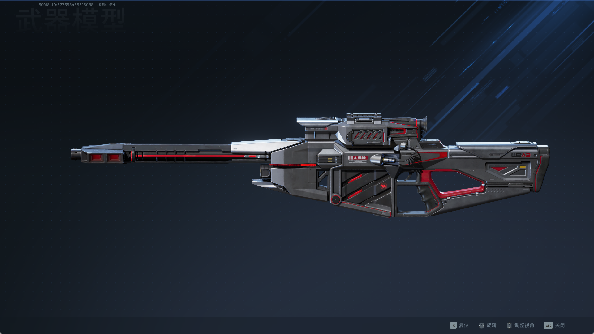 史诗武器输出的神！死亡猎手搭配思路教学