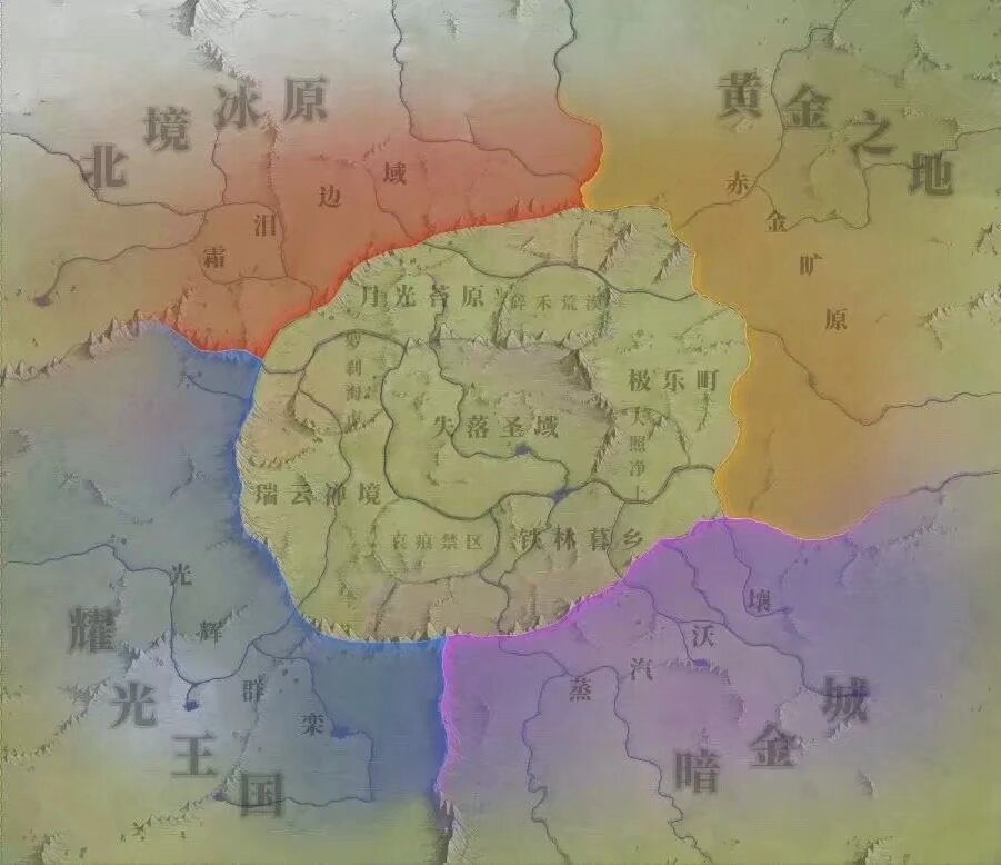 S4前瞻丨全新赛季「余烬燎原」爆料！