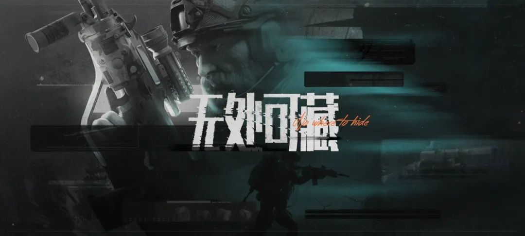 【暗区日历】新赛季精彩不停！多重活动/福利等你上暗！