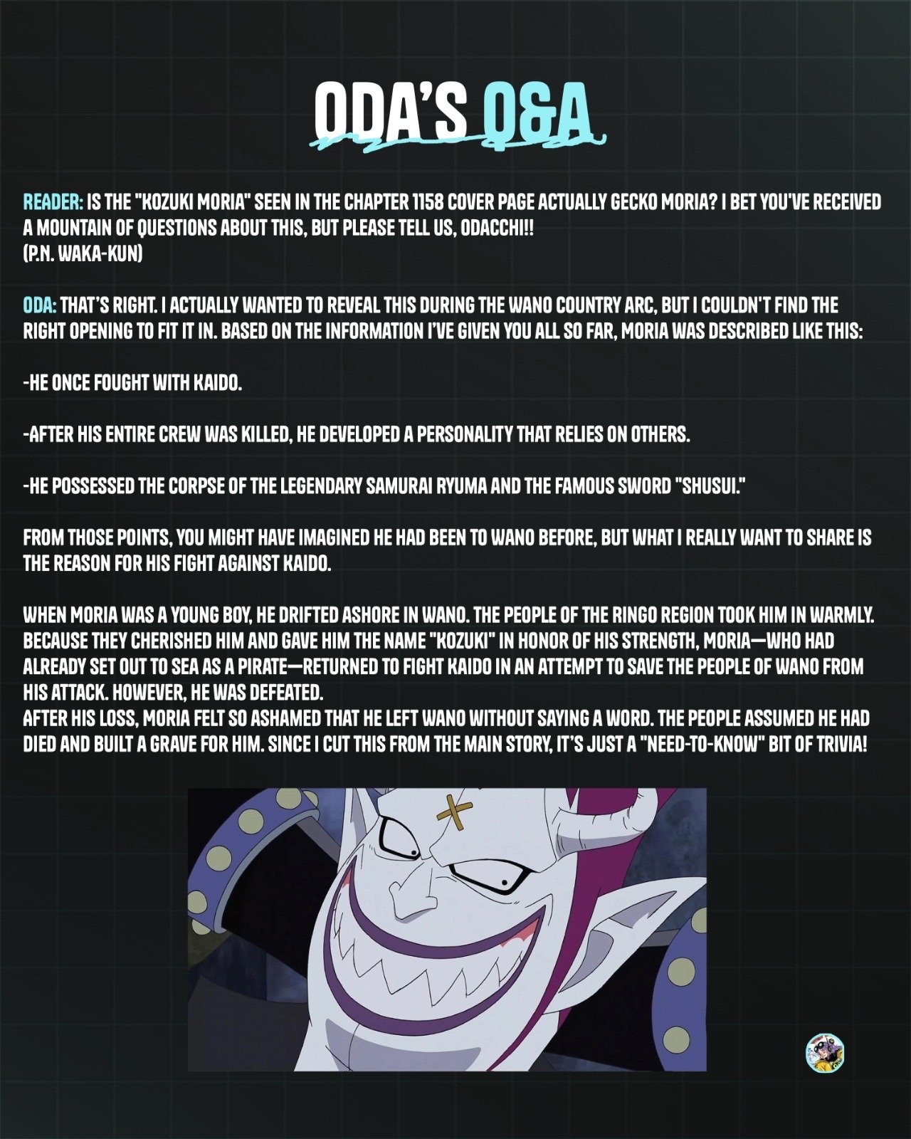 《航海王》漫画114卷SBS出炉！莫利亚为和之国而战，有情有义人气飙升