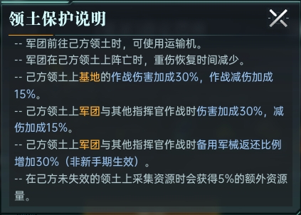 【群星广播站】惊世流云携友抗五盟，见证者终夺薛定谔座！