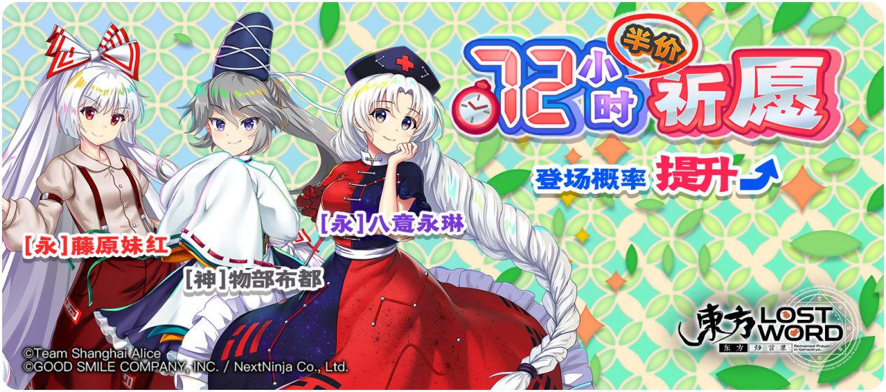 【活动预告】10月28日到11月4日活动预告