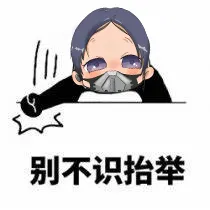【赛季前瞻】我是学生，让我先玩