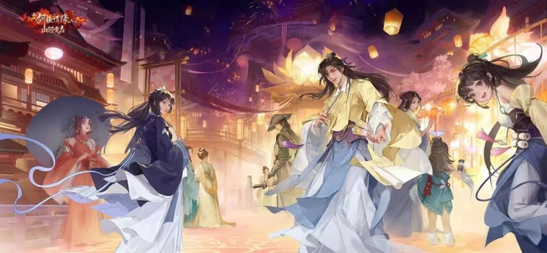 六月看点丨八周年庆典主题月开启，多活动福利齐贺周年！